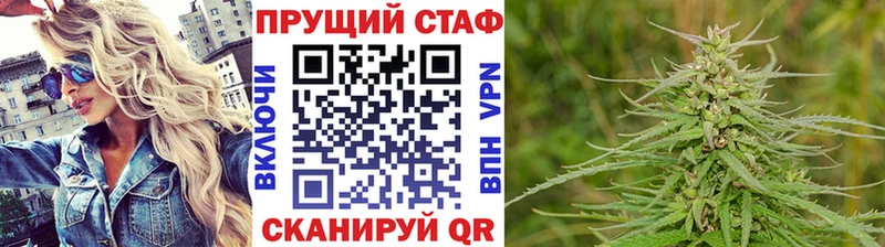 Наркошоп Мончегорск АМФЕТАМИН  А ПВП  ГАШИШ  COCAIN  МАРИХУАНА 