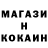 Марихуана THC 21% Decker H.