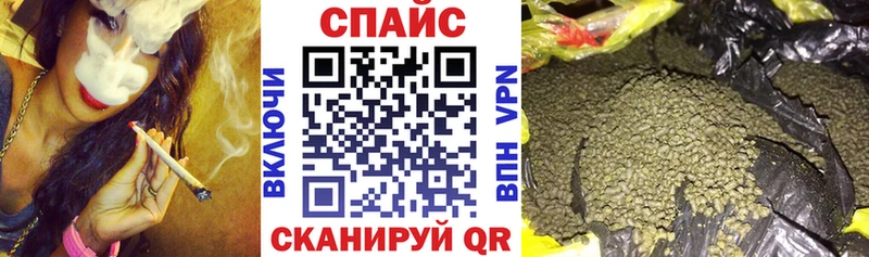 blacksprut сайт  Мончегорск  БУТИРАТ оксибутират 