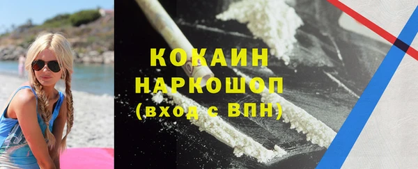 бутик Остров
