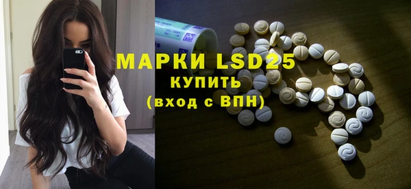 прущая мука Горно-Алтайск
