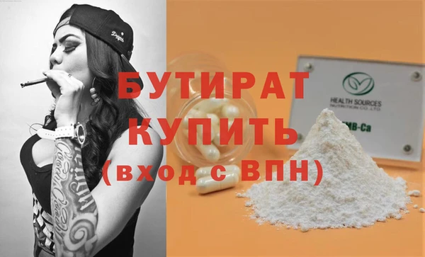 кокаин колумбия Горняк