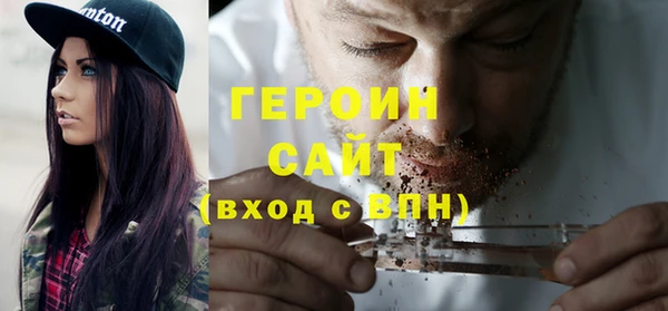 кокаин колумбия Горняк