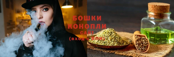 дистиллят марихуана Горнозаводск