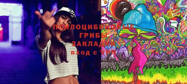 кокаин колумбия Горняк