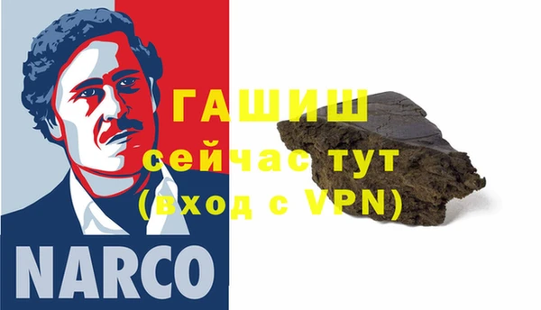 кокаин колумбия Горняк