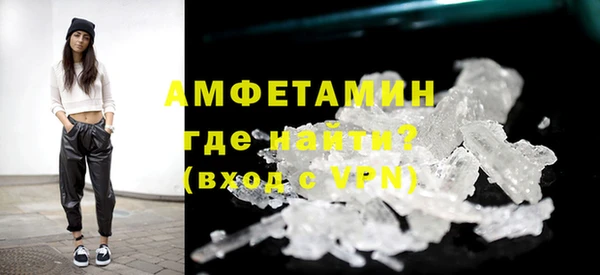 кокаин колумбия Горняк