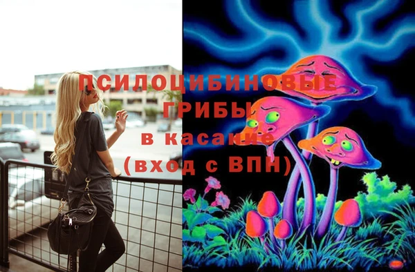 кокаин колумбия Горняк