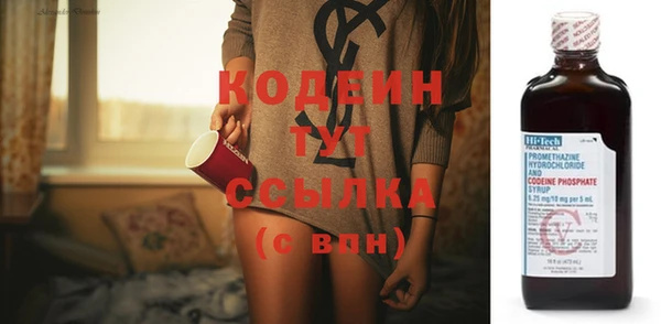 кокаин колумбия Горняк