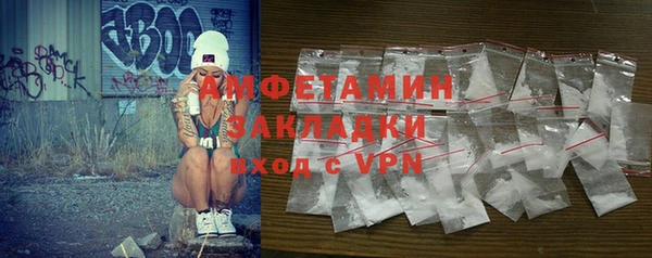 кокаин колумбия Горняк