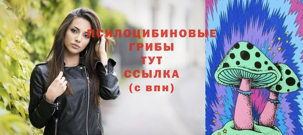 кокаин колумбия Горняк