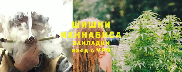 кокаин колумбия Горняк