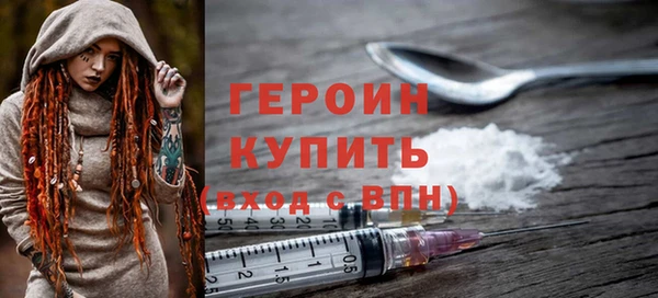 кокаин колумбия Горняк