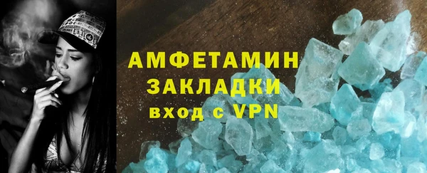 кокаин колумбия Горняк