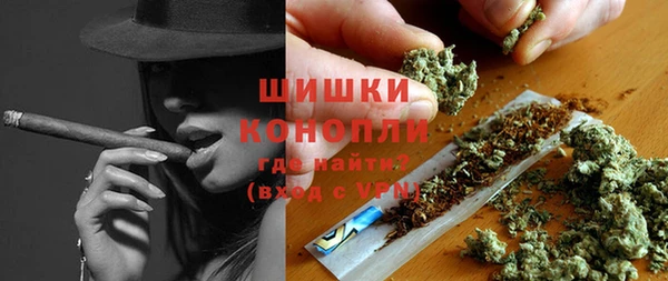 кокаин колумбия Горняк