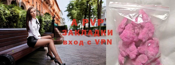 прущая мука Горно-Алтайск