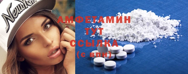 кокаин колумбия Горняк