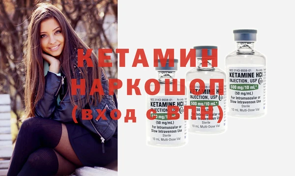 дистиллят марихуана Горнозаводск
