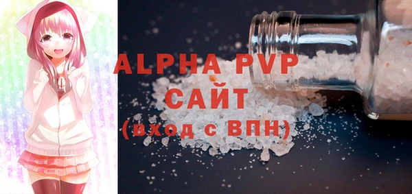 дистиллят марихуана Горнозаводск