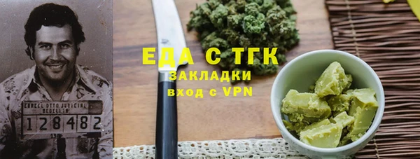 кокаин колумбия Горняк