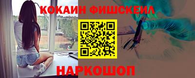 амфетамин Шахты
