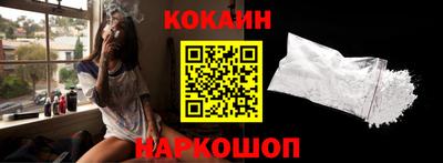 амфетамин Шахты