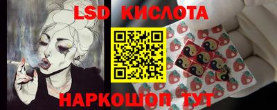 скорость Шебекино