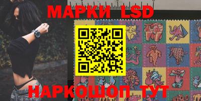 скорость Шебекино