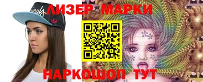 прущая мука Шелехов