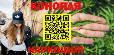 прущая мука Шелехов