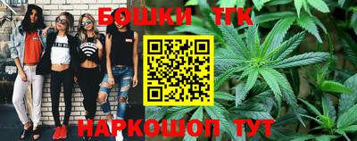 амфетамин Шахты