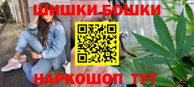 скорость Шебекино