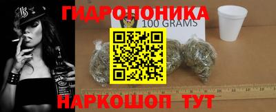 амфетамин Шахты