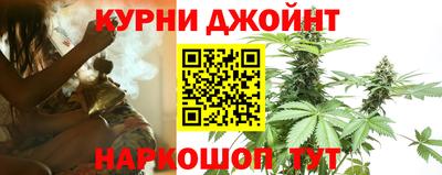 скорость Шебекино