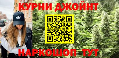 прущая мука Шелехов