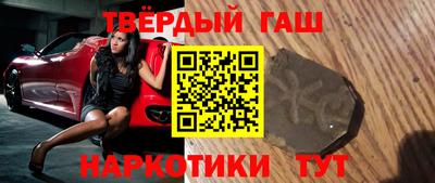 скорость Шебекино