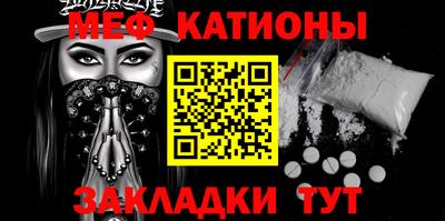 амфетамин Шахты