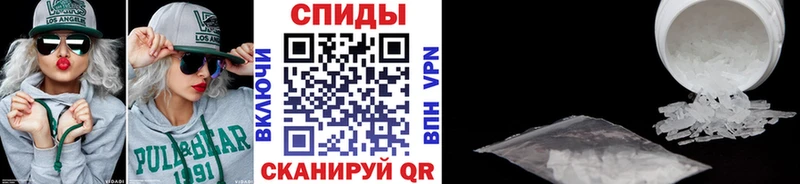 Первитин мет  Мончегорск 